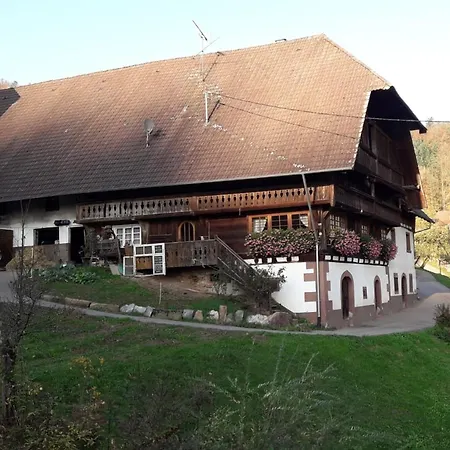 Eisenmannhof Апартаменты *